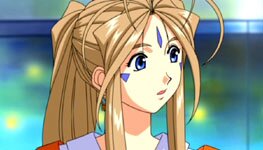JASMS Anime - Belldandy