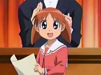 JASMS Anime - Mihama Chiyo