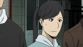 Frau Komaba