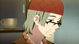 Yaobi Kunio