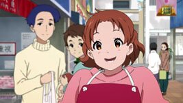 Uotani Mari
