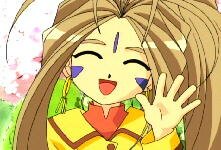 JASMS Anime - Mini-Belldandy