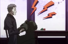 Nero Chaos
