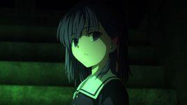 Matou Sakura