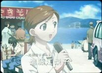 JASMS Anime - Ansagerin