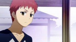 Emiya Shirou
