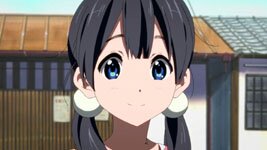  Kitashirakawa Tamako