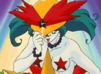 JASMS Anime - U Chouten