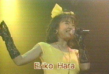 JASMS Anime - Eriko Hara