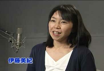 JASMS Anime Synchronsprecher - Itou Miki