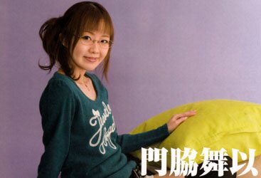 JASMS Anime Synchronsprecher - Kadowaki Maii