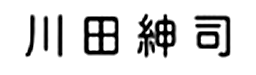 JASMS Anime - Kawada Shinji