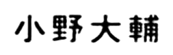 JASMS Anime - Ono Daisuke