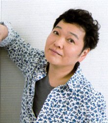 Yamaguchi Kappei