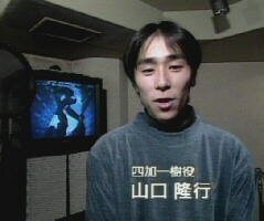 JASMS Anime - Yamaguchi Takayuki
