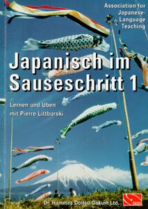 Japanisch im Sauseschritt 1