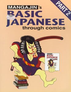 Mangajin Teil2