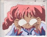 Dou Kyuu Sei