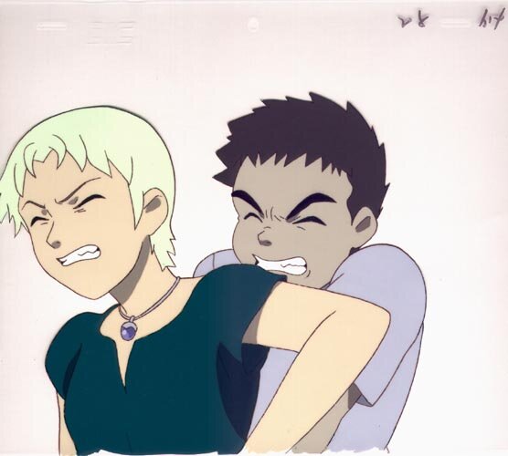 Ima, soko ni iru boku