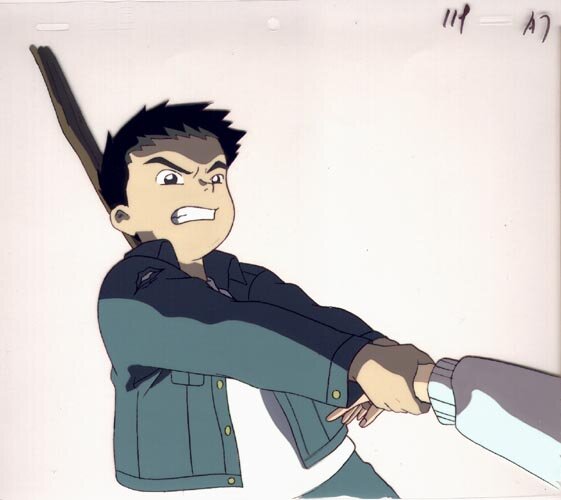 Ima, soko ni iru boku