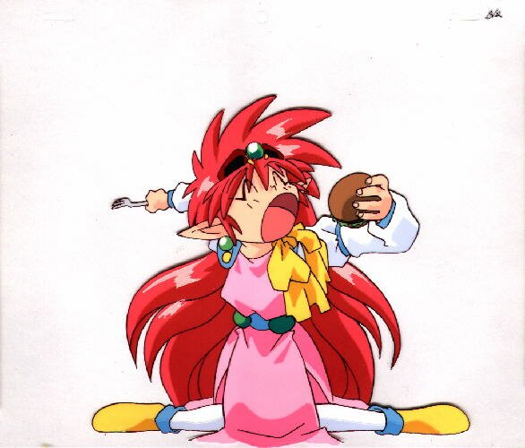 Lamune