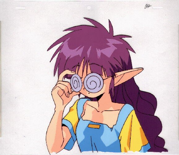 Lamune
