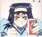 Neoranga